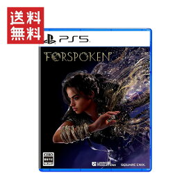 FORSPOKEN フォースポークン PS5 魔法アクションRPG 送料無料