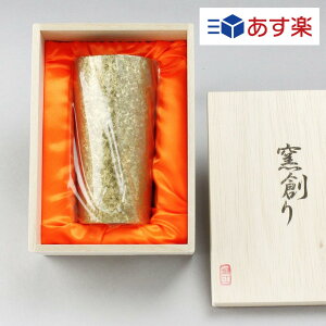 [ y HORIE VY `^2d^u[ qn PREMIUM 350cc S[h T08KM350 BOX  Mtg { ^u[ 350 ml