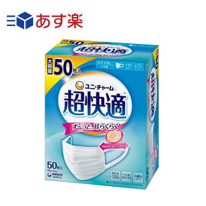 y e K}XN ׁEԕp v[c^Cv sDz}XN { ӂTCY 50 PM2.5Ή m[YtBbg ECX򖗃JbgtB^ JISKiKRς