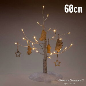 bN [~J̒Ԃ [~ 60cm u`c[ NX}X 킢 IV Ebh c[ IV