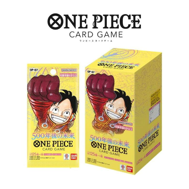 楽天市場】2024年2月24日発売 ワンピース ONE PIECE カードゲーム 500 