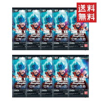 楽天市場】ドラゴンボール 覚醒の鼓動 フュージョンワールドの通販