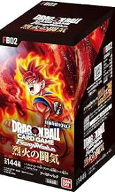 ドラゴンボールスーパーカードゲーム フュージョンワールド ブースターパック 烈火の闘気 FB02 カードゲーム トレカ カード　未開封 BOX