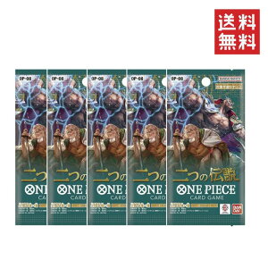 ONE PIECE s[X J[hQ[ u[X^[pbN ̓` Two Legends 5pbN gJ J[hQ[ ΂甄 OP-08