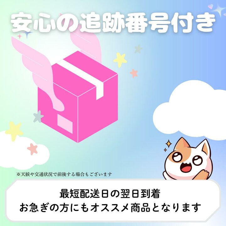 楽天市場】【即納】ポケモンカード ハイクラスパック テラスタルフェス 