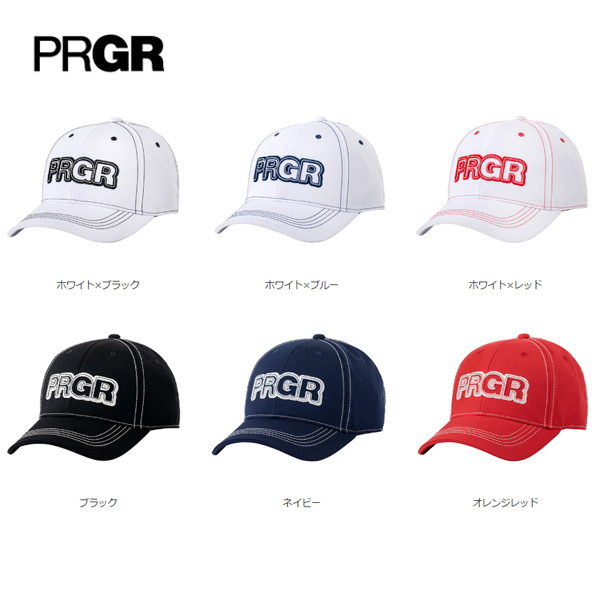 売れ筋 マート 即納 在庫処分 2019年モデル プロギア ステッチキャップ 契約プロ着用モデル PCAP-103 PRGR 帽子
