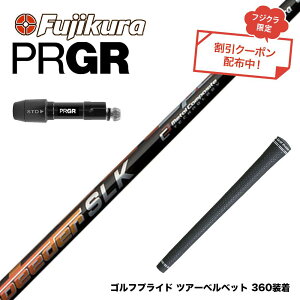 �N�[�|���Ώۏ��i PRGR �v���M�A 24�N �V RS �X���[�u�t�V���t�g Fujikura �t�W�N�� Speeder SLK �X�s�[�_�[ �h���C�o�[�p ���{�d�l