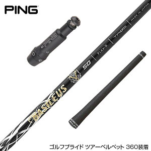 PING s G400 G400MAX G30 X[u X[ut X[uVtg Basileus Z2 oVEX [bg2 hCo[p