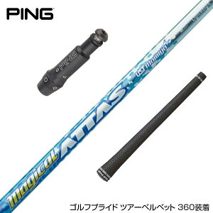 PING s G400 G400MAX G30 X[u X[ut X[uVtg UST}~ Magical ATTAS }WJAb^X hCo[p