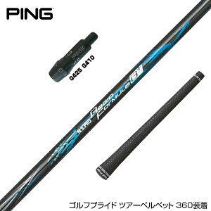 PING s G430 G425X[u X[ut X[uVtg {Vtg Regio Formula B{ WItH[~ hCo[p