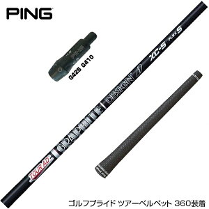 PING s G430 G425 G410 X[u X[ut X[uVtg Ot@CgfUC TOUR AD XC cA[AD XC hCo[p