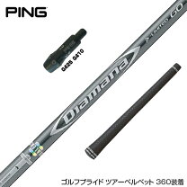 楽天市場】diamana d-limited 60 ピンの通販