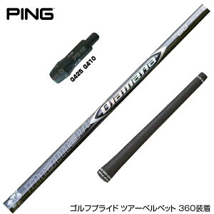 PING s G430 G425 G410 X[u X[ut X[uVtg OHP~J Diamana ZF fBA}i ZF hCo[p