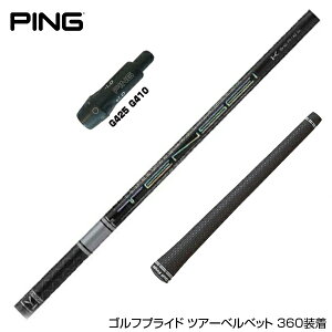 PING s G430 G425X[u X[ut X[uVtg OHP~J {dl TENSEI Pro White 1K eZC zCg hCo[p