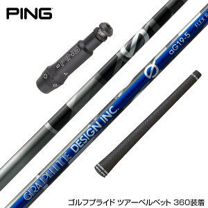 PING s G430 G425 G410 X[u X[ut X[uVtg X[utVtg Graphite Design Ot@CgfUC Anti Gravity GV[Y aG19