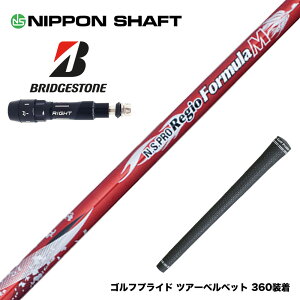 YONEX ���l�b�N�X EZONE GT �X���[�u�t�V���t�g ���{�V���t�g Regio Formula M ���W�I�t�H�[�~���� �h���C�o�[�p
