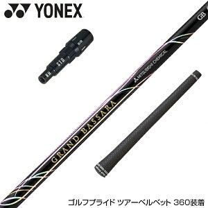 YONEX ���l�b�N�X EZONE GT �X���[�u�t�V���t�g �O�H�P�~�J�� GRAND BASSARA �� �O�����h �o�T�� �x�[�^ �h���C�o�[�p