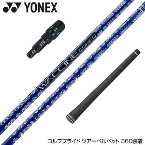 YONEX ���l�b�N�X EZONE GT �X���[�u�t�V���t�g GRAVITY �O���r�e�B�[ WACCINE compo ���N�`���R���| GR561 DR �h���C�o�[�p