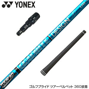 YONEX ���l�b�N�X �X���[�u�t�V���t�g �O���t�@�C�g�f�U�C�� �c�A�[ TOUR AD UB 7 �h���C�o�[�p