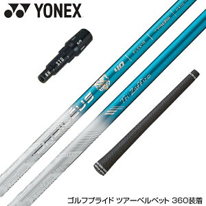 YONEX lbNX X[utVtg 2022Nf oVEX gCt@X gCUtB[ Basileus TRIPHAS Tri:Zaffiro hCo[p