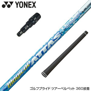 YONEX lbNX J715 X[utVtg UST}~ Magical ATTAS }WJAb^X hCo[p