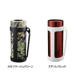 送料無料 Elite Grips エリートグリップ STAY COOL ステイクール ペットボトル用ホルダー 保冷 保温 500ml ドリンク クーラー ケース カバー ステンレス 真空