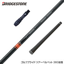 楽天市場】テンセイ ck プロ オレンジ 50の通販