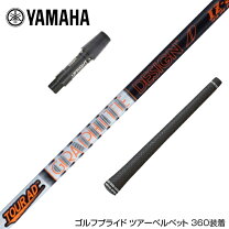 楽天市場】tour ad iz 5sの通販 