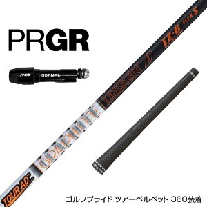 PRGR vMA RS RSF RSD X[u X[ut X[uVtg Ot@CgfUC TOUR AD IZ cA[AD IZ hCo[p