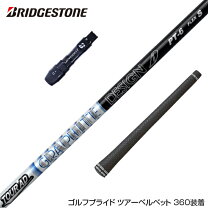 楽天市場】tour ad pt－7の通販