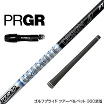 楽天市場】prgr rsf ドライバーの通販