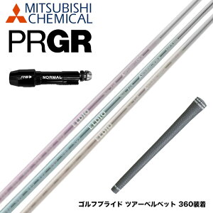 PRGR vMA RS RSF RSD X[u X[ut X[uVtg OHP~J GfBI ELDIO No06 hCo[p