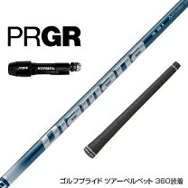 楽天市場】プロギア rs5+ ドライバーの通販
