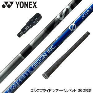 YONEX lbNX X[utVtg Graphite Design Ot@CgfUC Anti Gravity GV[Y aG19
