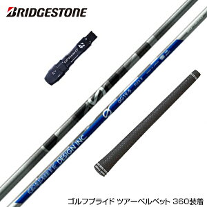 �݌Ɉ�| BRIDGESTONE �u���a�X�g�� �X���[�u�t�V���t�g Graphite Design �O���t�@�C�g�f�U�C�� Anti Gravity G�V���[�Y aG19