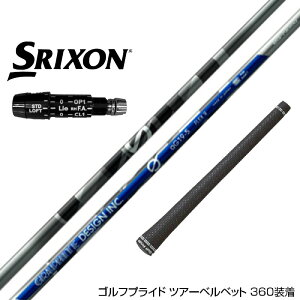 SRIXON XN\ XXIO [NVI ZXiΉ\ X[utVtg Graphite Design Ot@CgfUC Anti Gravity GV[Y aG19