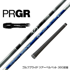 PRGR vMA RS RSF RSD X[utVtg Graphite Design Ot@CgfUC Anti Gravity GV[Y aG19