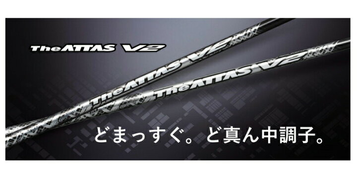 楽天市場】SRIXON スリクソン XXIO ゼクシオ ZXiも対応可能 スリーブ付 
