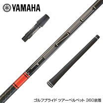 楽天市場】テンセイ ck プロ オレンジ 50の通販 