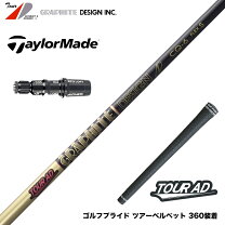 楽天市場】ツアーad cq テーラーメイドの通販