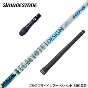 BRIDGESTONE uaXg X[utVtg Ot@CgfUC TOUR AD HD cA[AD HD hCo[p