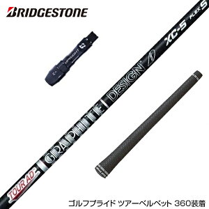 BRIDGESTONE uaXg X[utVtg Ot@CgfUC TOUR AD XC cA[AD XC hCo[p