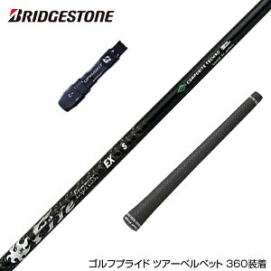 BRIDGESTONE uaXg X[utVtg R|WbgeNm t@C[GNXvX EX COMPOSITE TECHNO Fire Express t@CA[GNXvX