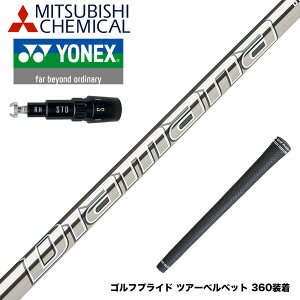 YONEX lbNX X[utVtg OHP~J Diamana GT