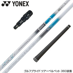 YONEX ���l�b�N�X EZONE GT �X���[�u�t�V���t�g �f�U�C���`���[�j���O ���r�E�XEQ ST5