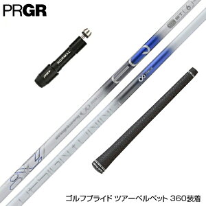 PRGR vMA RS RSF RSD X[utVtg oVEX gCXp[_ Basileus Tri Spada