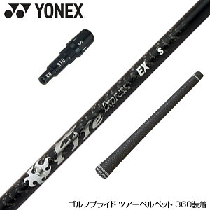 YONEX lbNX X[utVtg R|WbgeNm t@C[GNXvX EX COMPOSITE TECHNO Fire Express t@CA[GNXvX