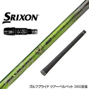 SRIXON XN\ XXIO [NVI ZXiΉ\ X[utVtg Basileus  oVEX K} hCo[p
