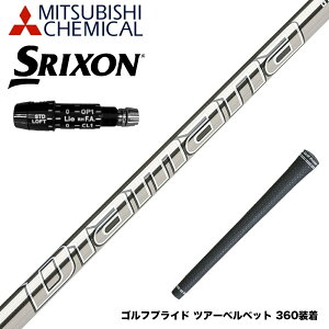 SRIXON XN\ XXIO [NVI ZXiΉ\ X[utVtg OHP~J Diamana GT