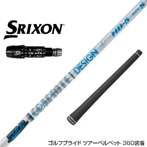 SRIXON XN\ XXIO [NVI ZXiΉ\ X[utVtg Ot@CgfUC cA[ TOUR AD HD 7 hCo[p